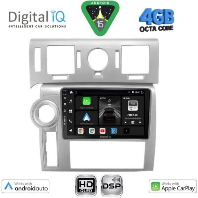 AIN-121078 - Digital iQ - DIGITAL IQ BXF 6216_CPAA (9inc) MULTIMEDIA TABLET for HUMMER H2 mod. 2008-2009 - ALL IN POINT - LEFKELIS.GR