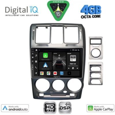 AIN-121070 - Digital iQ - DIGITAL IQ BXF 6222_CPAA (9inc) MULTIMEDIA TABLET for HYUNDAI GETZ mod. 2002-2011 - ALL IN POINT - LEFKELIS.GR