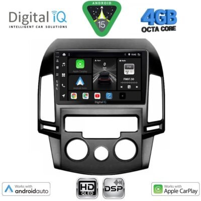 AIN-121246 - Digital iQ - DIGITAL IQ BXF 6231_CPAA A/C (9inc) MULTIMEDIA TABLET for HYUNDAI i30 mod. 2007-2012 - ALL IN POINT - LEFKELIS.GR