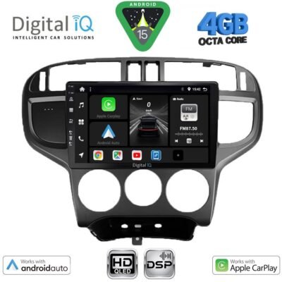 AIN-121064 - Digital iQ - DIGITAL IQ BXF 6240_CPAA (9inc) MULTIMEDIA TABLET for HYUNDAI MATRIX mod. 2001-2010 - ALL IN POINT - LEFKELIS.GR