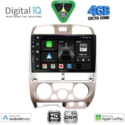 AIN-121110 - Digital iQ - DIGITAL IQ BXF 6253SL_CPAA (9inc) MULTIMEDIA TABLET for ISUZU D-MAX mod. 2002-2008 (SILVER) - ALL IN POINT - LEFKELIS.GR