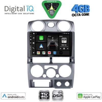 AIN-121252 - Digital iQ - DIGITAL IQ BXF 6254SL_CPAA (9inc) MULTIMEDIA TABLET for ISUZU D-MAX mod. 2008-2012 (SILVER) - ALL IN POINT - LEFKELIS.GR