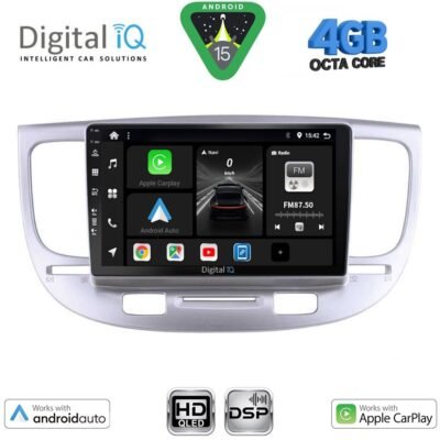 AIN-121256 - Digital iQ - DIGITAL IQ BXF 6313_CPAA (9inc) MULTIMEDIA TABLET for KIA RIO mod. 2005-2011 - ALL IN POINT - LEFKELIS.GR