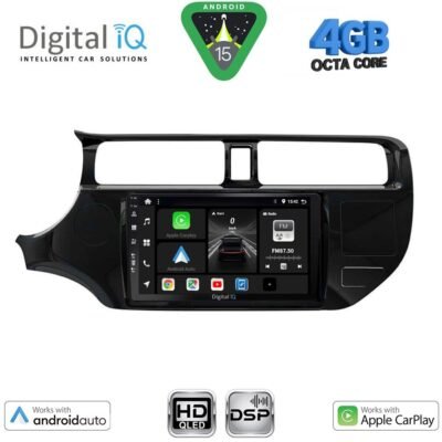 AIN-121257 - Digital iQ - DIGITAL IQ BXF 6314_CPAA (9inc) MULTIMEDIA TABLET for KIA RIO mod. 2012-2015 - ALL IN POINT - LEFKELIS.GR