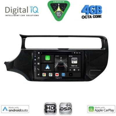 AIN-121258 - Digital iQ - DIGITAL IQ BXF 6315_CPAA (9inc) MULTIMEDIA TABLET for KIA RIO mod. 2015-2018 - ALL IN POINT - LEFKELIS.GR
