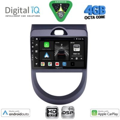 AIN-121259 - Digital iQ - DIGITAL IQ BXF 6320_CPAA (9inc) MULTIMEDIA TABLET for KIA SOUL mod. 2008-2013 - ALL IN POINT - LEFKELIS.GR