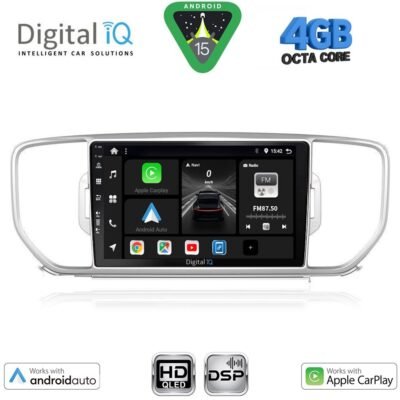 AIN-121262 - Digital iQ - DIGITAL IQ BXF 6326_CPAA (9inc) MULTIMEDIA TABLET for KIA SPORTAGE mod. 2015-2018 - ALL IN POINT - LEFKELIS.GR