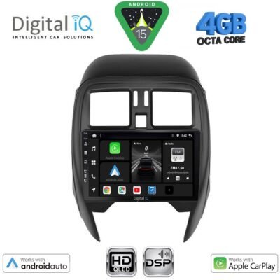 AIN-120977 - Digital iQ - DIGITAL IQ BXF 6451_CPAA (SQUARE) (9inc) MULTIMEDIA TABLET for NISSAN MICRA mod. 2014-2017 - ALL IN POINT - LEFKELIS.GR