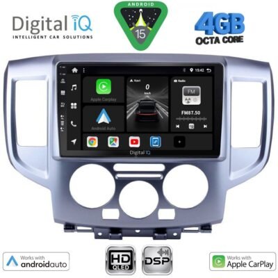 AIN-121105 - Digital iQ - DIGITAL IQ BXF 6458SL_CPAA (9inc) MULTIMEDIA TABLET for NISSAN NV 200 mod. 2009> (SILVER) - ALL IN POINT - LEFKELIS.GR