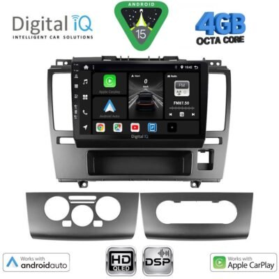 AIN-121035 - Digital iQ - DIGITAL IQ BXF 6465_CPAA (9inc) MULTIMEDIA TABLET for NISSAN TIDA mod. 2004> - ALL IN POINT - LEFKELIS.GR