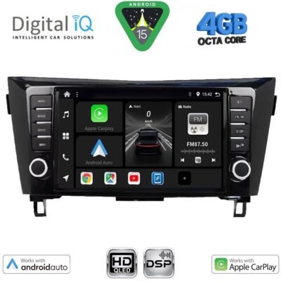AIN-126236 - Digital iQ - DIGITAL IQ BXF 6467_CPAA (9inc) MULTIMEDIA TABLET for NISSAN QASHQAI - XTRAIL mod. 2014-2021 - ALL IN POINT - LEFKELIS.GR