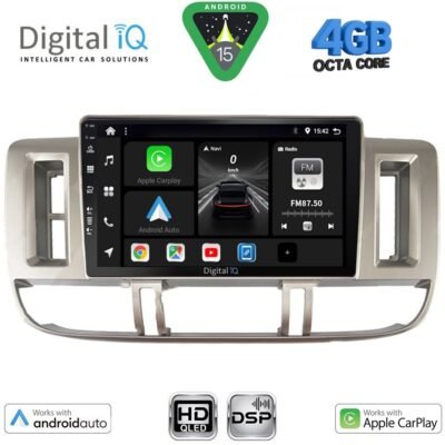 AIN-121022 - Digital iQ - DIGITAL IQ BXF 6474_CPAA (9inc) MULTIMEDIA TABLET for NISSAN XTRAIL mod. 2000-2004 - ALL IN POINT - LEFKELIS.GR
