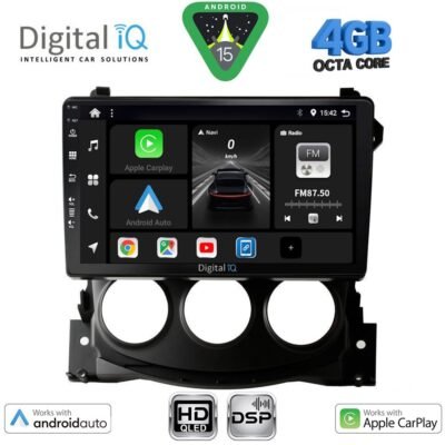 AIN-121050 - Digital iQ - DIGITAL IQ BXF 6479_CPAA (9inc) MULTIMEDIA TABLET for NISSAN 370Z mod. 2009-2012 - ALL IN POINT - LEFKELIS.GR