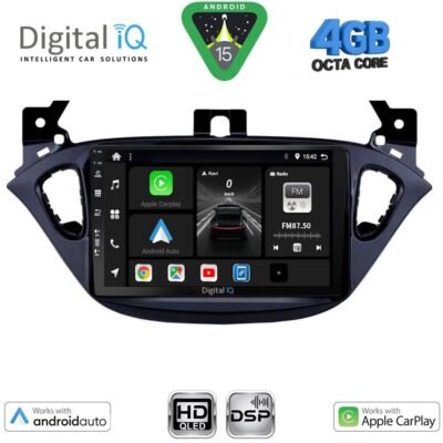 AIN-121250 - Digital iQ - DIGITAL IQ BXF 6486_CPAA (9inc) MULTIMEDIA TABLET for OPEL ADAM - CORSA E  mod. 2014-2021 - ALL IN POINT - LEFKELIS.GR