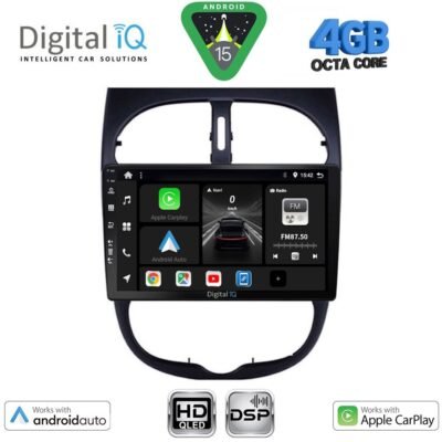 AIN-121286 - Digital iQ - DIGITAL IQ BXF 6506_CPAA (9inc) MULTIMEDIA TABLET for PEUGEOT 206 mod. 1998-2006 - ALL IN POINT - LEFKELIS.GR