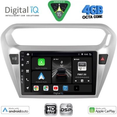 AIN-121141 - Digital iQ - DIGITAL IQ BXF 6511SL_CPAA (9inc) MULTIMEDIA TABLET for CITROEN ELYSEE – PEUGEOT 301 mod. 2013> (SILVER) - ALL IN POINT - LEFKELIS.GR