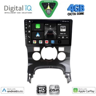 AIN-121288 - Digital iQ - DIGITAL IQ BXF 6515_CPAA CLIMA (9inc) MULTIMEDIA TABLET for PEUGEOT 3008 mod. 2008-2016 με CLIMA - ALL IN POINT - LEFKELIS.GR