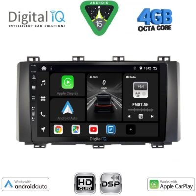 AIN-121076 - Digital iQ - DIGITAL IQ BXF 6568_CPAA (9inc) MULTIMEDIA TABLET for SEAT ATECA mod. 2017> - ALL IN POINT - LEFKELIS.GR