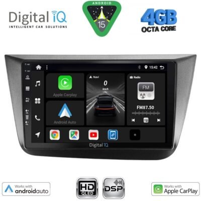 AIN-121120 - Digital iQ - DIGITAL IQ BXF 6570_CPAA (9inc) MULTIMEDIA TABLET for SEAT ALTEA mod. 2004-2015 - ALL IN POINT - LEFKELIS.GR