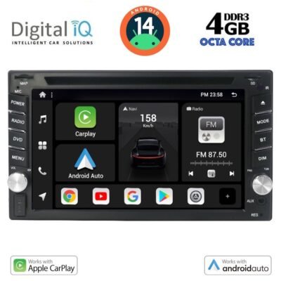 AIN-136879 - Digital iQ - DIGITAL IQ BXF 611_CPAA (6.5'' DVD) MULTIMEDIA SYSTEM for NISSAN ALL mod. 2005-2014 - ALL IN POINT - LEFKELIS.GR