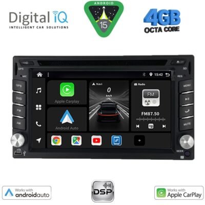AIN-136873 - Digital iQ - DIGITAL IQ BXF 665_CPAA (6.5'' DVD) MULTIMEDIA 2DIN - ALL IN POINT - LEFKELIS.GR