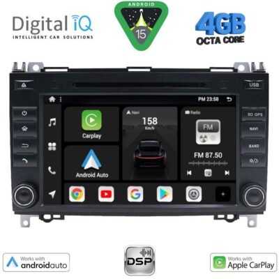 AIN-134936 - Digital iQ - DIGITAL IQ BXF 668_CPAA (8'' DVD) MULTIMEDIA SYSTEM for MERCEDES A – B – SPRINTER – VITO – VIANO mod. 2004-2020 - ALL IN POINT - LEFKELIS.GR