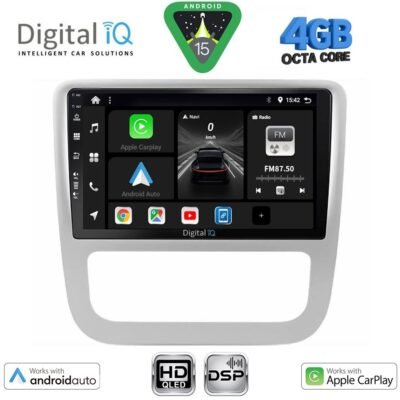 AIN-153668 - Digital iQ - DIGITAL IQ BXF 6751_CPAA CLIMA (9inc) MULTIMEDIA TABLET for VW EOS mod. 2006> - SCIROCCO mod. 2011-2014 - ALL IN POINT - LEFKELIS.GR