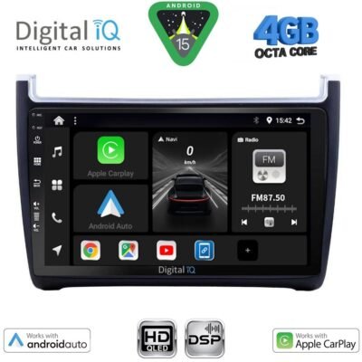 AIN-155040 - Digital iQ - DIGITAL IQ BXF 6759SL_CPAA (9inc) MULTIMEDIA TABLET for VW TIGUAN mod. 2004-2011 (SILVER) - ALL IN POINT - LEFKELIS.GR