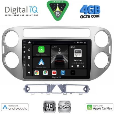 AIN-155031 - Digital iQ - DIGITAL IQ BXF 6759GR_CPAA (9inc) MULTIMEDIA TABLET for VW TIGUAN mod. 2004-2011 (GREY) - ALL IN POINT - LEFKELIS.GR