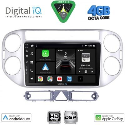 AIN-155040 - Digital iQ - DIGITAL IQ BXF 6759SL_CPAA (9inc) MULTIMEDIA TABLET for VW TIGUAN mod. 2004-2011 (SILVER) - ALL IN POINT - LEFKELIS.GR