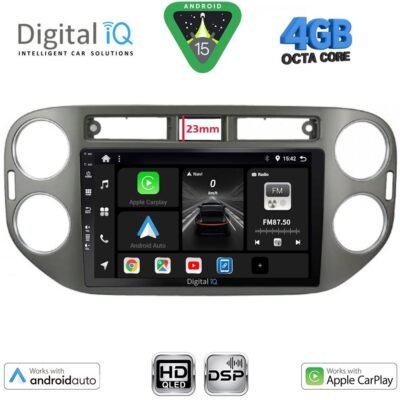 AIN-154868 - Digital iQ - DIGITAL IQ BXF 6760GR_CPAA (9inc) MULTIMEDIA TABLET for VW TIGUAN mod. 2011-2016 (GREY) - ALL IN POINT - LEFKELIS.GR