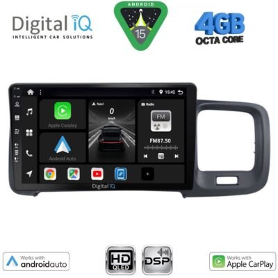 AIN-121135 - Digital iQ - DIGITAL IQ BXF 6785_CPAA (9inc) MULTIMEDIA TABLET for VOLVO S60 mod. 2010-2018 - ALL IN POINT - LEFKELIS.GR