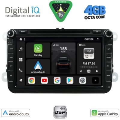 AIN-119574 - Digital iQ - DIGITAL IQ BXF 679_CPAA (8" DVD) MULTIMEDIA SYSTEM for VW – SKODA – SEAT GROUP mod. 2004-2014 - ALL IN POINT - LEFKELIS.GR