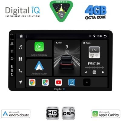 AIN-128808 - Digital iQ - DIGITAL IQ BXF 6905_CPAA (8" DIN) MULTIMEDIA TABLET 1DIN - ALL IN POINT - LEFKELIS.GR