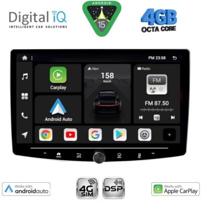 AIN-156371 - Digital iQ - DIGITAL IQ BXF 6941_CPAA (10.1'' DIN) MULTIMEDIA TABLET 1DIN with 4G SIM - ALL IN POINT - LEFKELIS.GR