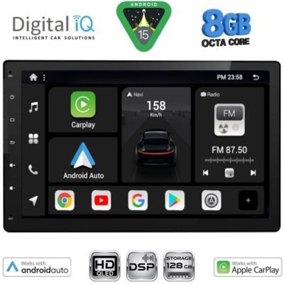 AIN-159678 - Digital iQ - DIGITAL IQ BXF 700_CPAA (10.1'' DECK) MULTIMEDIA 2DIN - ALL IN POINT - LEFKELIS.GR