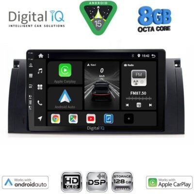 AIN-149863 - Digital iQ - DIGITAL IQ BXF 7046_CPAA (8inc) MULTIMEDIA TABLET for BMW S.5 - X5 mod. 1997-2005 - ALL IN POINT - LEFKELIS.GR