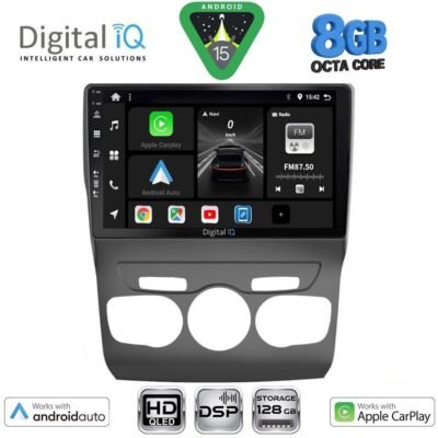AIN-125519 - Digital iQ - DIGITAL IQ BXF 7085_CPAA (10inc) MULTIMEDIA TABLET for CITROEN C4 -DS4 mod. 2011-2018 - ALL IN POINT - LEFKELIS.GR