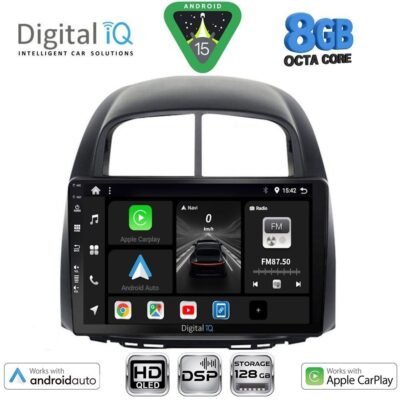 AIN-125533 - Digital iQ - DIGITAL IQ BXF 7124_CPAA (10inc) MULTIMEDIA TABLET for DAIHATSU SIRION mod. 2006-2012 - ALL IN POINT - LEFKELIS.GR
