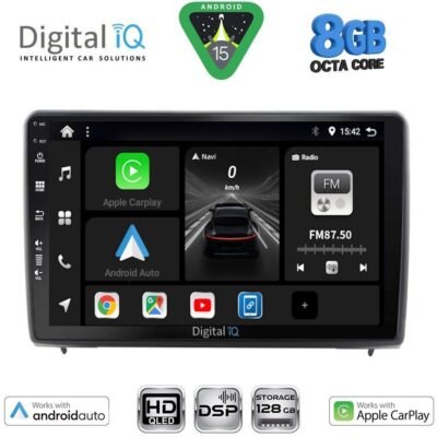 AIN-125518 - Digital iQ - DIGITAL IQ BXF 7151_CPAA (10inc) MULTIMEDIA TABLET for FORD ECOSPORT  mod. 2018> - ALL IN POINT - LEFKELIS.GR