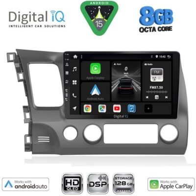 AIN-125511 - Digital iQ - DIGITAL IQ BXF 7188_CPAA (10inc) MULTIMEDIA TABLET for HONDA CIVIC 4D mod. 2006-2012 - ALL IN POINT - LEFKELIS.GR