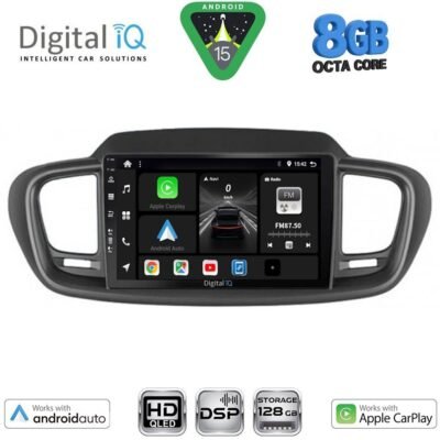 AIN-125439 - Digital iQ - DIGITAL IQ BXF 7319_CPAA (10inc) MULTIMEDIA TABLET for KIA SORENTO mod. 2014-2020 - ALL IN POINT - LEFKELIS.GR