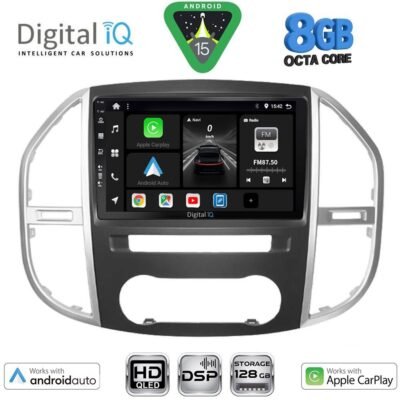 AIN-125496 - Digital iQ - DIGITAL IQ BXF 7429_CPAA (10inc) MULTIMEDIA TABLET for MERCEDES VITO – VIANO  (W447) mod. 2015> - ALL IN POINT - LEFKELIS.GR