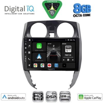 AIN-125526 - Digital iQ - DIGITAL IQ BXF 7464_CPAA (10inc) MULTIMEDIA TABLET for NISSAN NOTE mod. 2012> - ALL IN POINT - LEFKELIS.GR