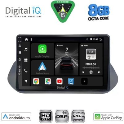 AIN-125490 - Digital iQ - DIGITAL IQ BXF 7469_CPAA (10inc) MULTIMEDIA TABLET for NISSAN QASHQAI mod. 2021> - ALL IN POINT - LEFKELIS.GR