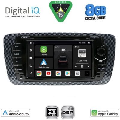 AIN-119558 - Digital iQ - DIGITAL IQ BXF 747_CPAA (7" DVD) MULTIMEDIA SYSTEM for SEAT IBIZA mod. 2008-2015 - ALL IN POINT - LEFKELIS.GR
