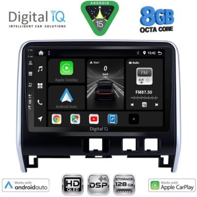 AIN-125447 - Digital iQ - DIGITAL IQ BXF 7471_CPAA (10inc) MULTIMEDIA TABLET for NISSAN SERENA mod. 2016> - ALL IN POINT - LEFKELIS.GR