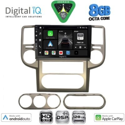 AIN-125452 - Digital iQ - DIGITAL IQ BXF 7475_CPAA (10inc) MULTIMEDIA TABLET for NISSAN XTRAIL mod. 2004-2007 - ALL IN POINT - LEFKELIS.GR