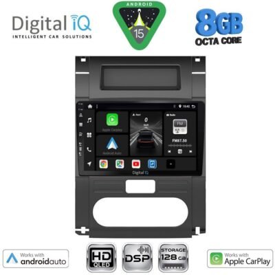 AIN-125488 - Digital iQ - DIGITAL IQ BXF 7477_CPAA (10inc) MULTIMEDIA TABLET for NISSAN XTRAIL mod. 2007-2013 - ALL IN POINT - LEFKELIS.GR