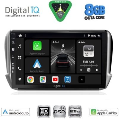 AIN-125487 - Digital iQ - DIGITAL IQ BXF 7508_CPAA (10inc) MULTIMEDIA TABLET for PEUGEOT 208-2008 mod. 2012-2021 - ALL IN POINT - LEFKELIS.GR